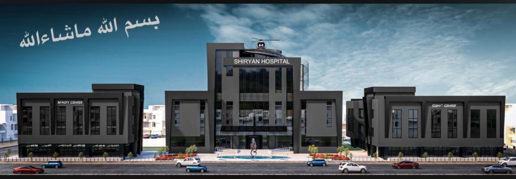 IRAK/ Duhaq Shiryan Hospital Kurumu Cihazlarımızın Kurulum ve Eğitim Görselleri